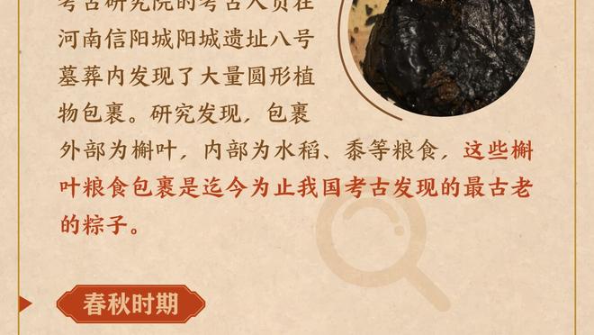 你都认识吗？04年欧洲杯的“郁金香”荷兰，你还有多少印象？